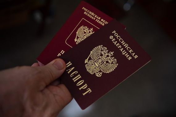 прописка в Долинске